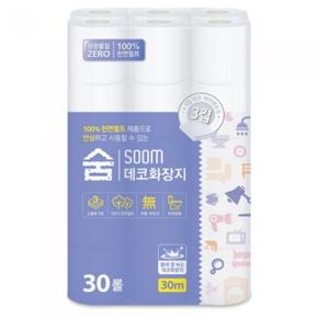 숨 천연펄프 무형광 화장지 3겹 30m x 90롤 (S10043083)
