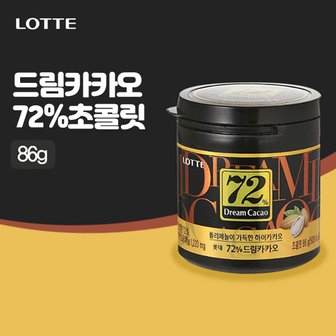 롯데칠성 드림카카오 72% 초콜릿(86g)