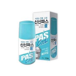 파스모음 신신파프 대일 제일 에어파스 쿨연고 자석패치 근육테이프 V