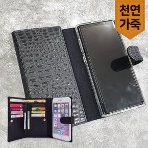 갤럭시/A13/A23/A53/A33/가죽/폰케이스/지갑/럭시