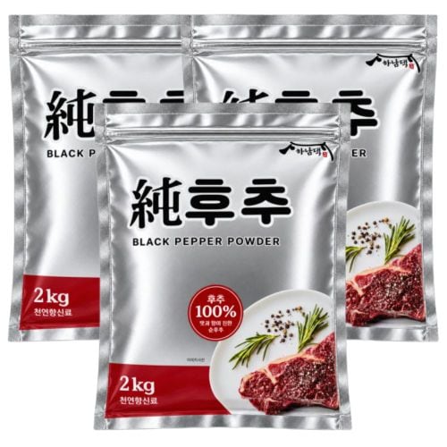 상품이미지3