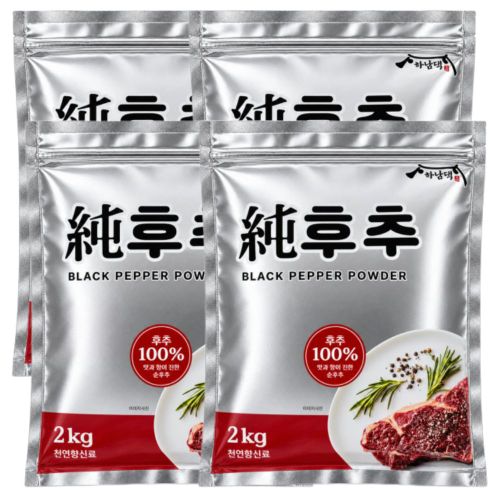 상품이미지4