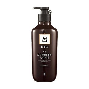 [감성하우스] 려 흑운 모근강화 컨디셔너 550ml