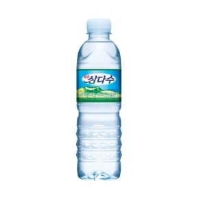 제주삼다수 생수 500ml 40개