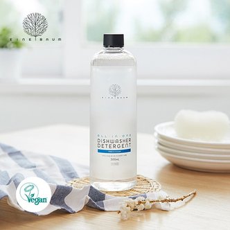 아이너바움 비건인증 올인원 젖병세척기&식기세척기 세제 500ml