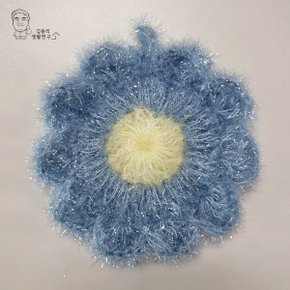 아크릴 플라워 수세미 주방 뜨개수세미 거품 설거지