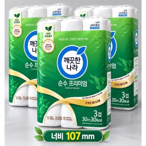상품이미지1