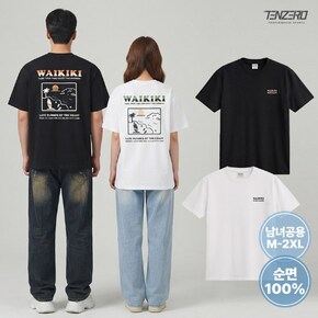 텐제로 남녀공용 순면 와이키키 오버핏 나염프린팅 반팔면티셔츠 S2605MT-03B