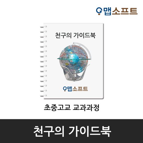 상품이미지9