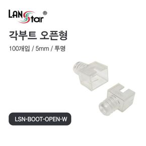 BOOT 각부트 OPEN투명 100개입 X ( 3세트 )