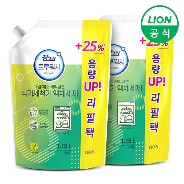 확대된 대표 대표이미지