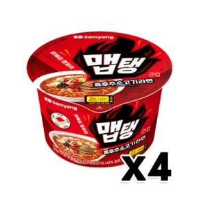 맵탱 흑후추소고기 큰컵용기면 110g x 4개