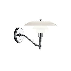 [정품보증][루이스폴센 LOUIS POULSEN] PH 3/2 WALL lamp / 벽부착형 조명