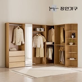 클래드 드레스룸 시스템 키큰 옷장 행거 모음(40/50/60/70/80cm)