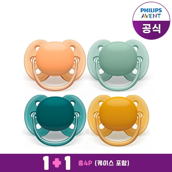 확대된 대표 대표이미지