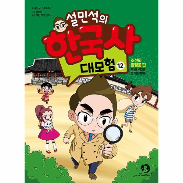 확대된 대표 상품이미지1