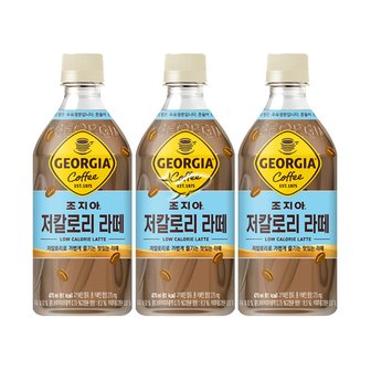  조지아 크래프트 저칼로리 라떼 470ml x 12개