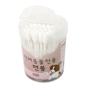 면봉 80개입 애견 강아지 고양이 면봉 귀청소 용품