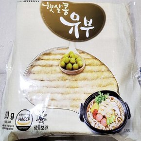 김밥유부신미 500g 21cm 6cm