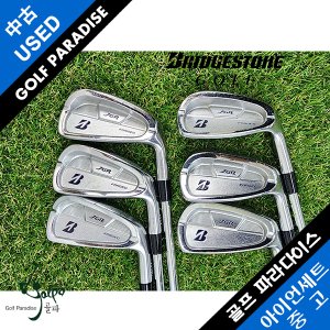 젝시오 브릿지스톤 JGR FORGED 5~P XP 95 S 중고 아이언세트