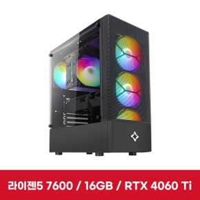 이엠텍 레드빗 PC PRO - R5N506 ( R5-7600 / RTX4060Ti / 16GB(8Gx2) / SSD512GB )