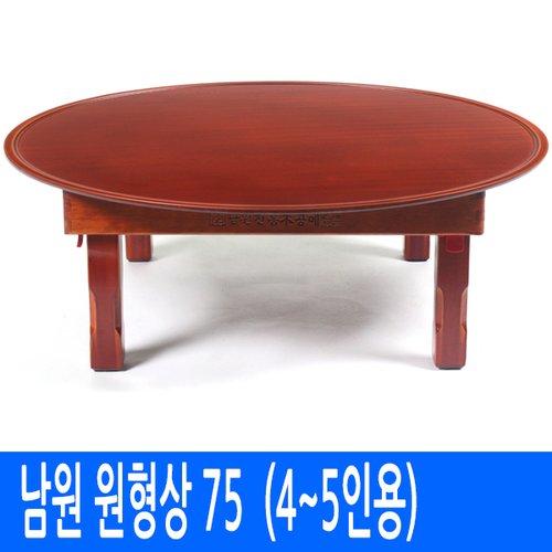 상품 이미지1
