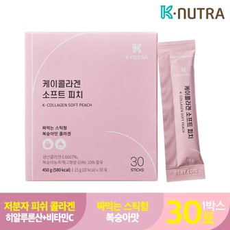 K.NUTRA 케이뉴트라 케이콜라겐 소프트피치 1박스(30포) 복숭아맛 스틱 저분자 피쉬 콜라겐