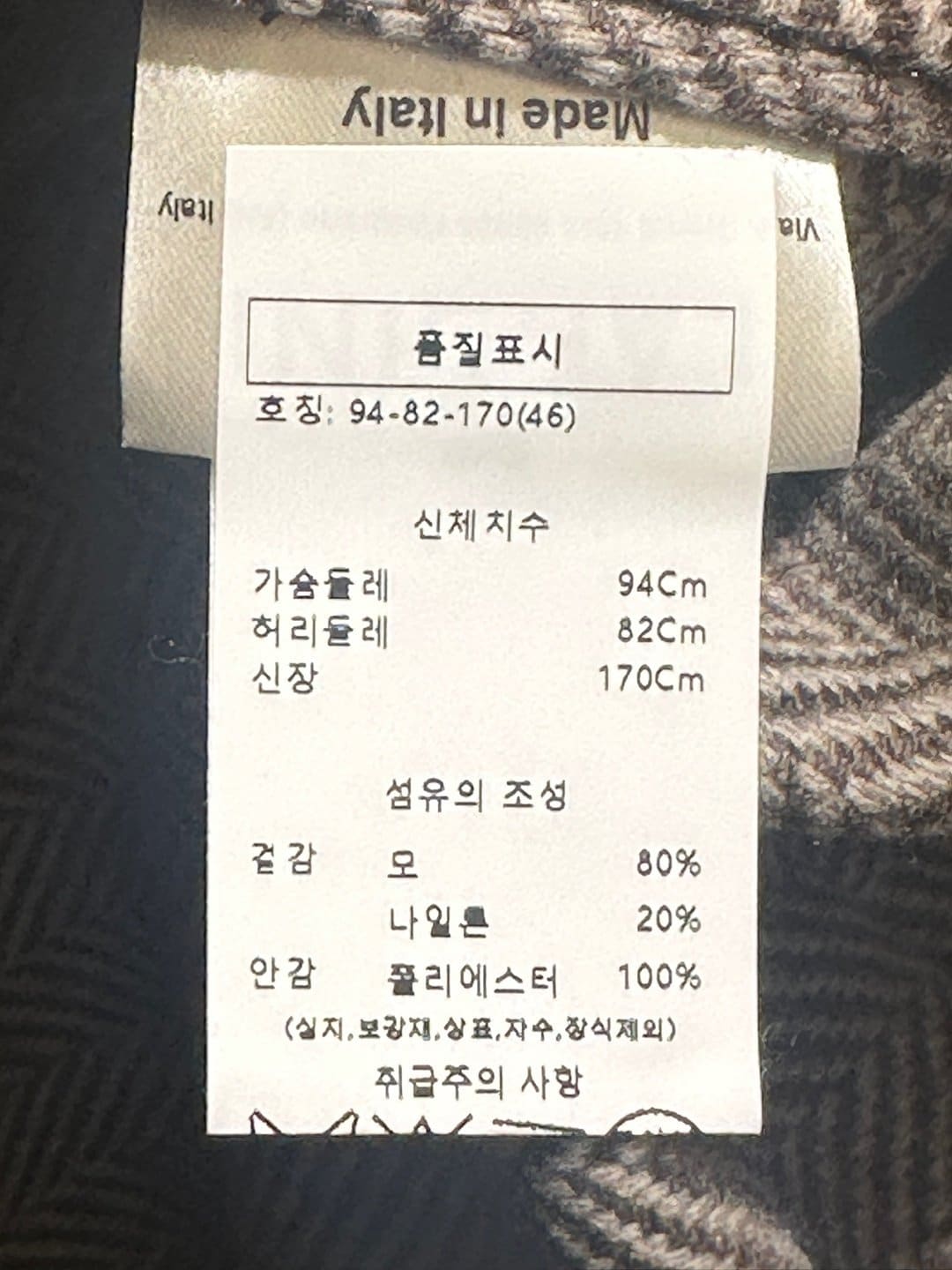 상품이미지2