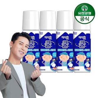 유한양행 해피홈 쿨액 50g x 4개