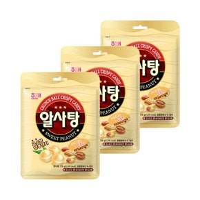 해태 알사탕 319g x 3개 / 땅콩캔디