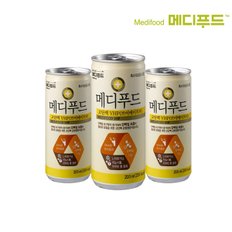 메디푸드 고단백 VHP 200ml*30캔