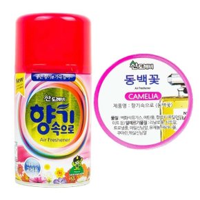 향기속으로 분사형 방향제 리필 동백꽃 290ml (WB15F32)