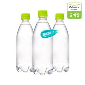 브리지톡 플레인eco(무라벨) 500mL X 20병