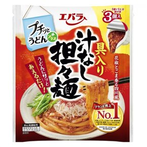 푸치킷토 우동 플러스 탕탄멘 120g (40g x 3개) 1개 에바라 식품 쯔유 멘츠유