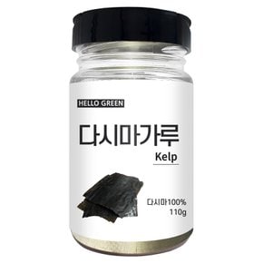 국내산 완도 다시마 가루 110g(통)