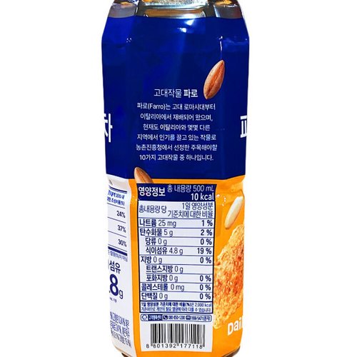 상품이미지3