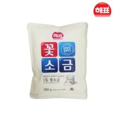 사조해표 꽃소금 500g 15개