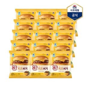 [사조대림] 치즈버거 160g X 15개