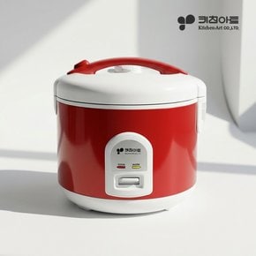 [E] 키친아트 가정용 업소용 20인용 원터치 보온밥솥 KRC-1620 / 찜기겸용