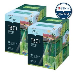 코디 내추럴 230매 x6 2팩