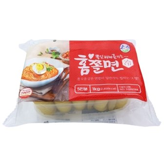  송학 홈쫄면 1kg (5인분) 냉면 접이식