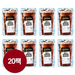 칸타타 파우치 아이스 블랙 190ml x 20팩