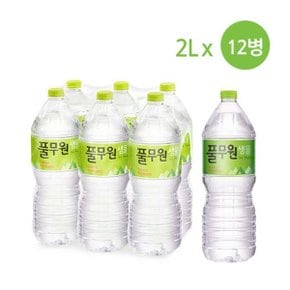 풀무원 생수 2L 12펫