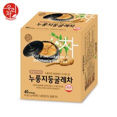  송원 누룽지 둥굴레차 40T