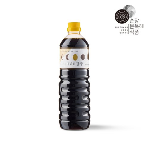 상품 이미지 #2