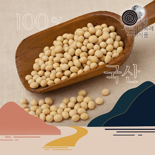 상품 이미지 #4