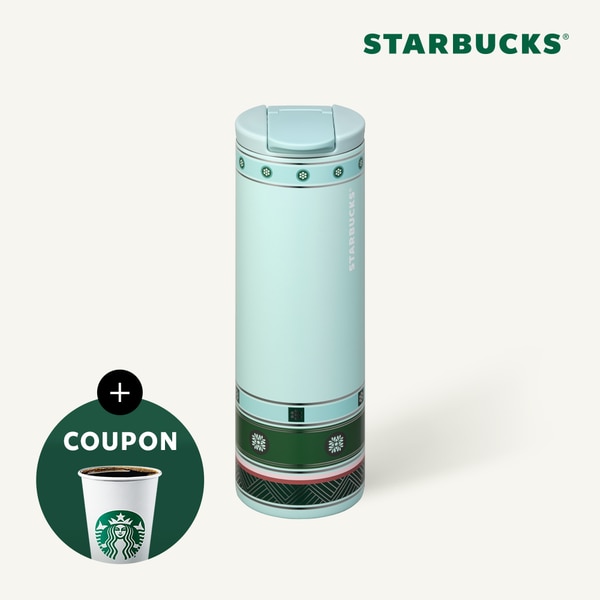 [스타벅스] SS 코리아 단청 트로이 텀블러 473ml