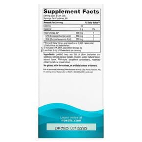 [해외직구] Nordic Naturals 노르딕내추럴 오메가3 345mg 레몬맛 120소프트겔