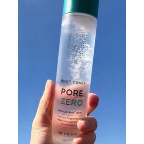 바하플러스 포어 제로 토너 150ml