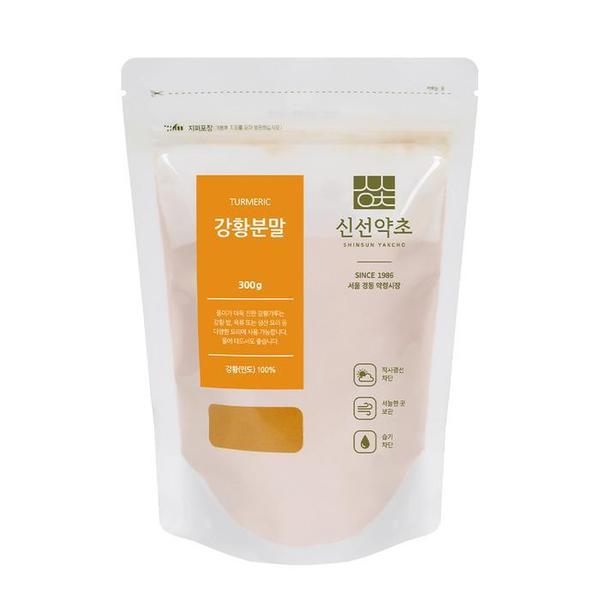 신선약초 인도산 강황가루 300g (S24199117)